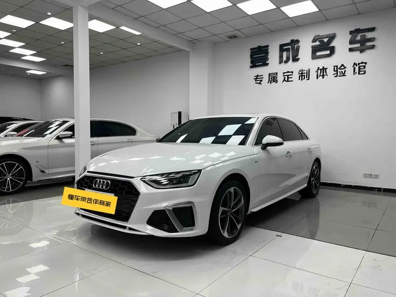 Audi A4L, 2024