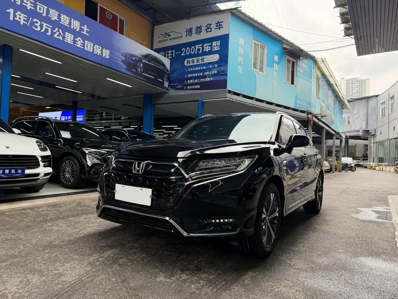 Honda UR-V, 2020