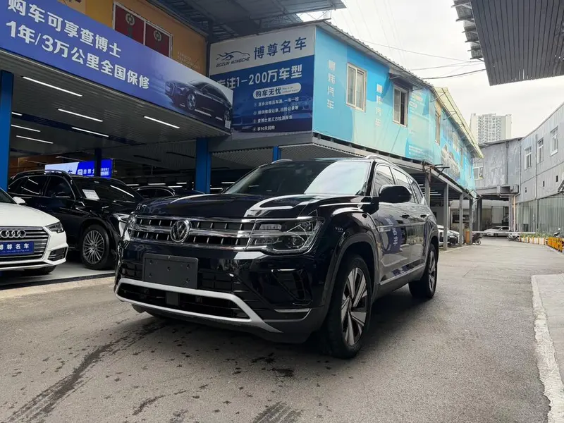 Volkswagen Teramont, 2023
