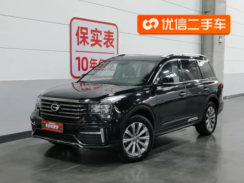 GAC Trumpchi Trumpchi GS8, 2021