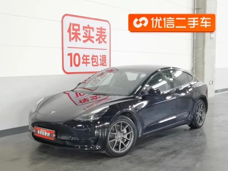 Tesla Model 3, 2022