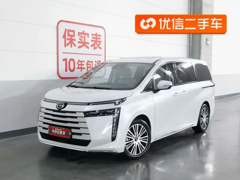 GAC Trumpchi Trumpchi E8 PHEV, 2024