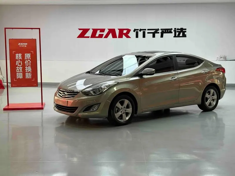 Hyundai Elantra Langdong, 2013
