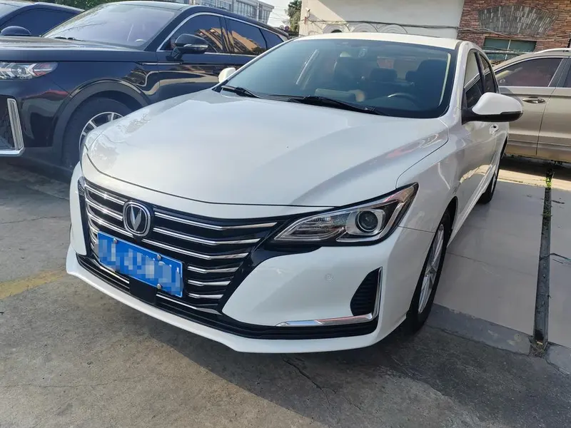 Changan Ruicheng CC, 2020