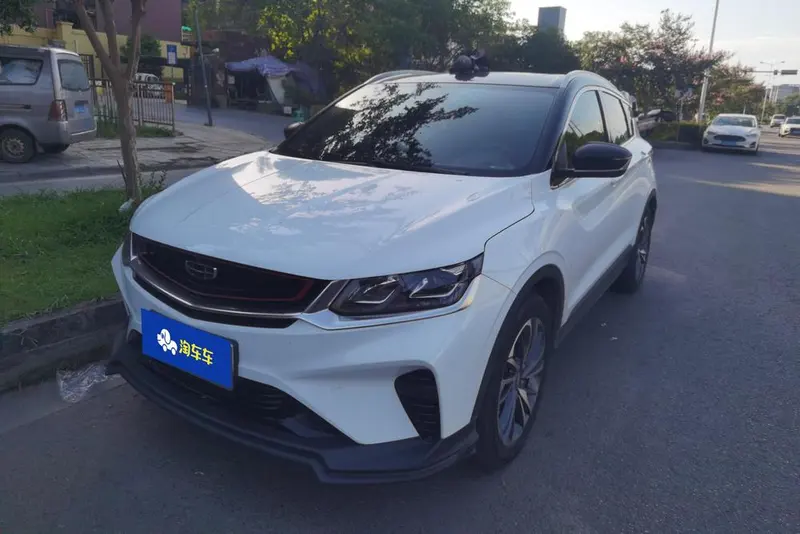 Geely Binyue, 2020