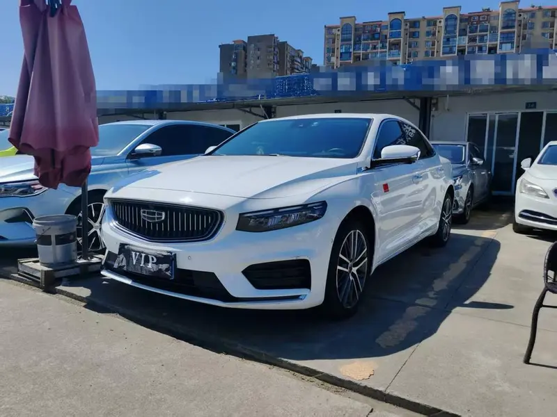 Geely Xingrui, 2023