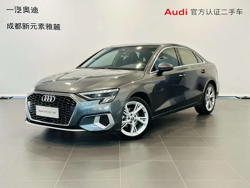 Audi A3, 2021