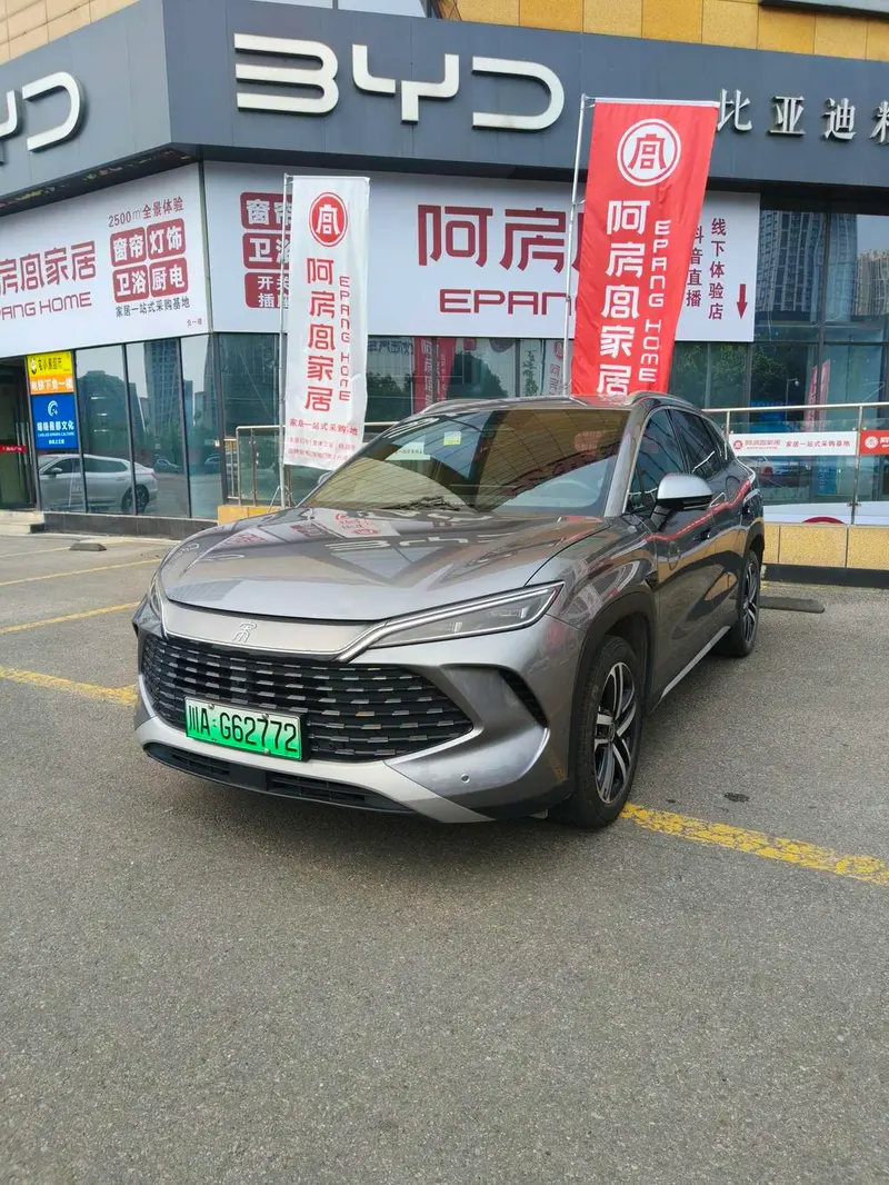 BYD Song L DM, 2025