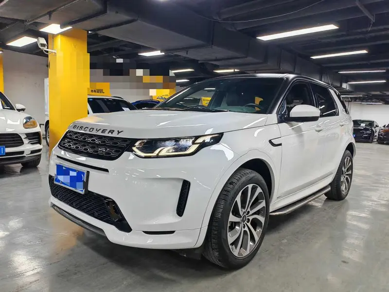 Land Rover Discovery Sport, 2020