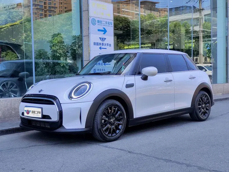 MINI MINI, 2023