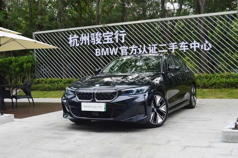 BMW i3, 2023