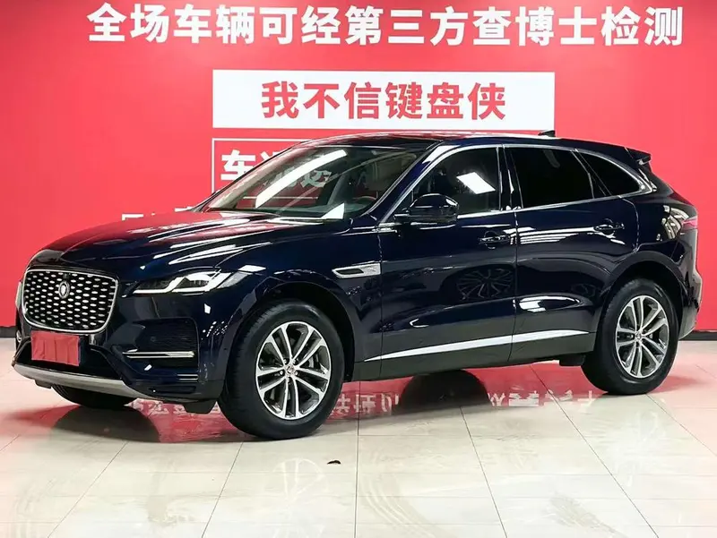 Jaguar F-PACE, 2022