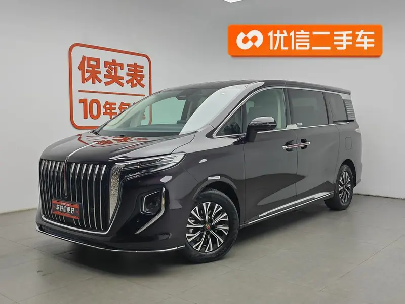 Hongqi HQ9 PHEV, 2024