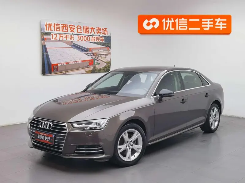Audi A4L, 2019