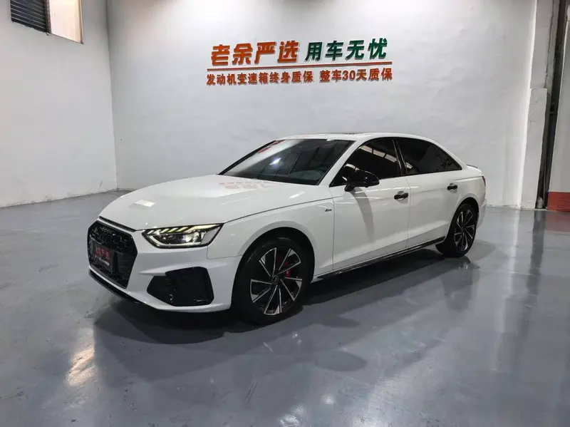 Audi A4L, 2022