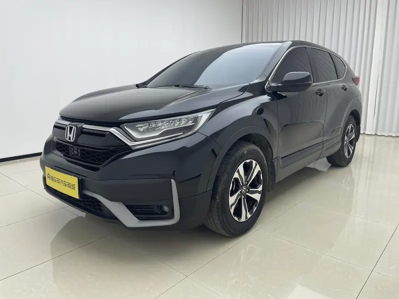 Honda CR-V, 2021