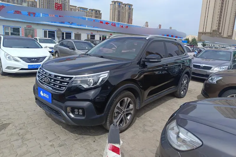 Kia Sportage R, 2019