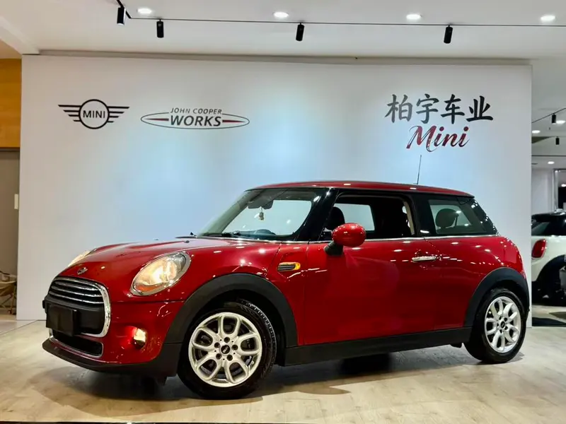 MINI MINI, 2016