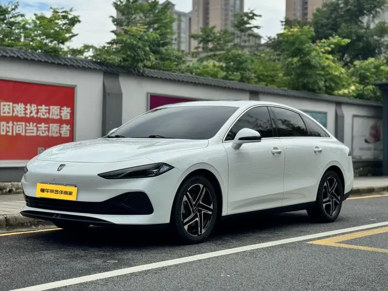 Roewe D7 DMH, 2023