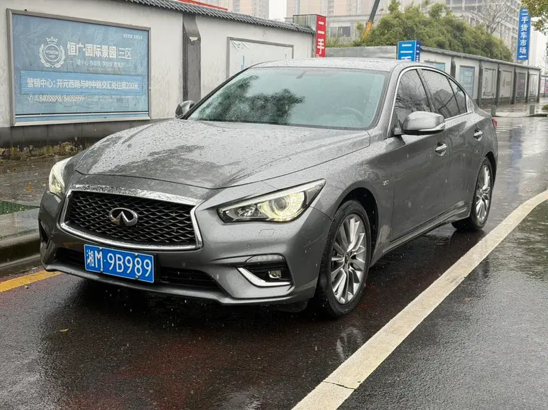 Infiniti Q50L, 2019