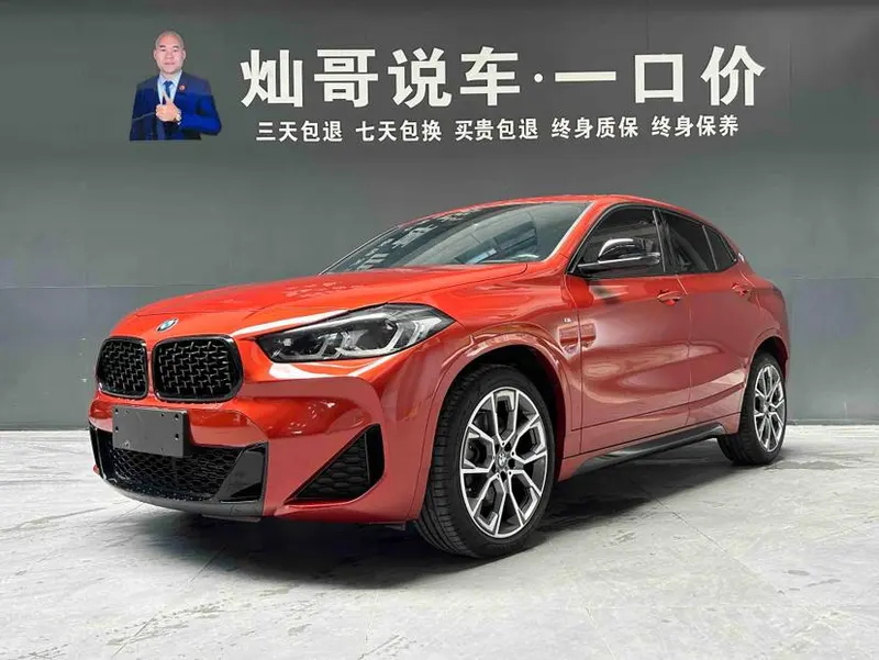 BMW X2, 2021
