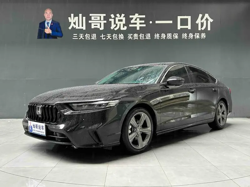 Honda Inspire, 2023
