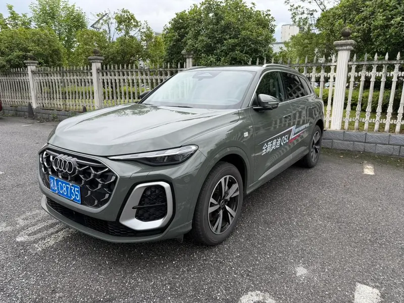 Audi Q5L, 2026