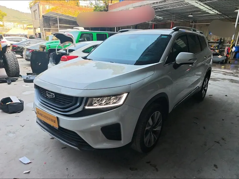 Geely Haoyue, 2020