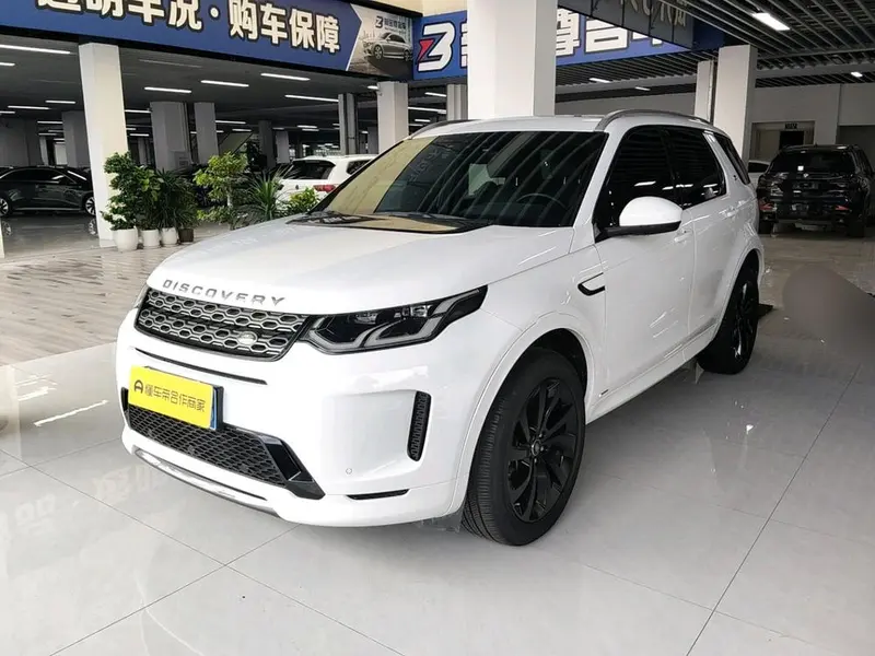 Land Rover Discovery Sport, 2020