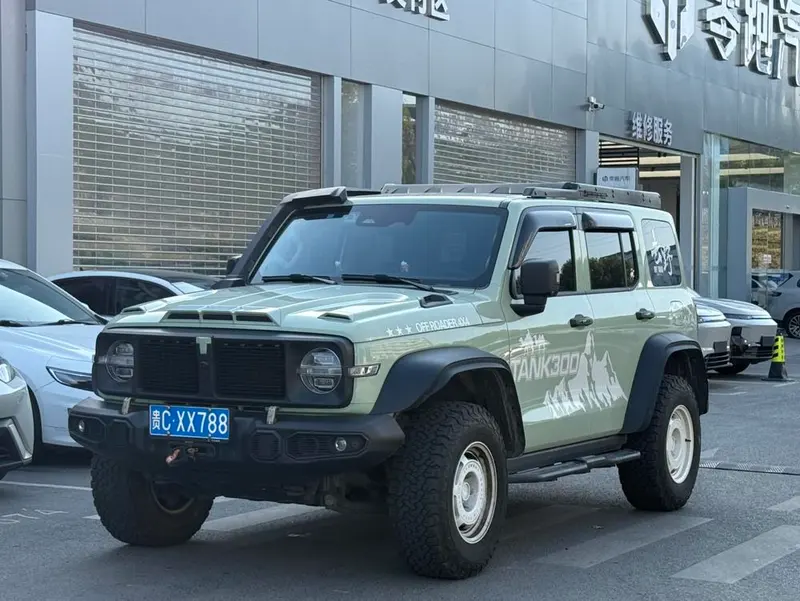 Tank 300, 2023