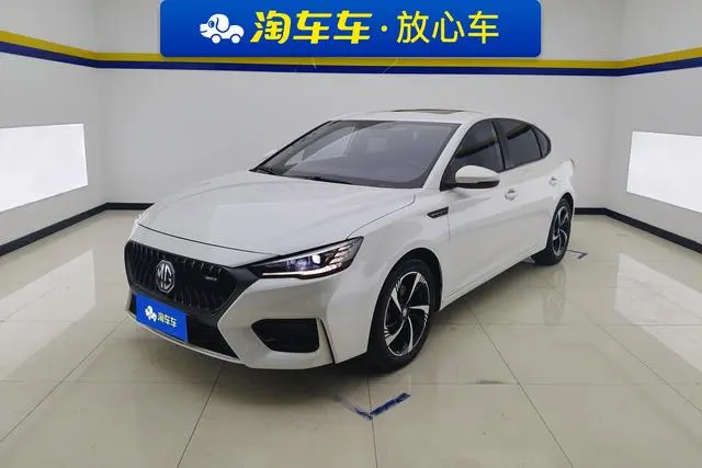 MG 6, 2021