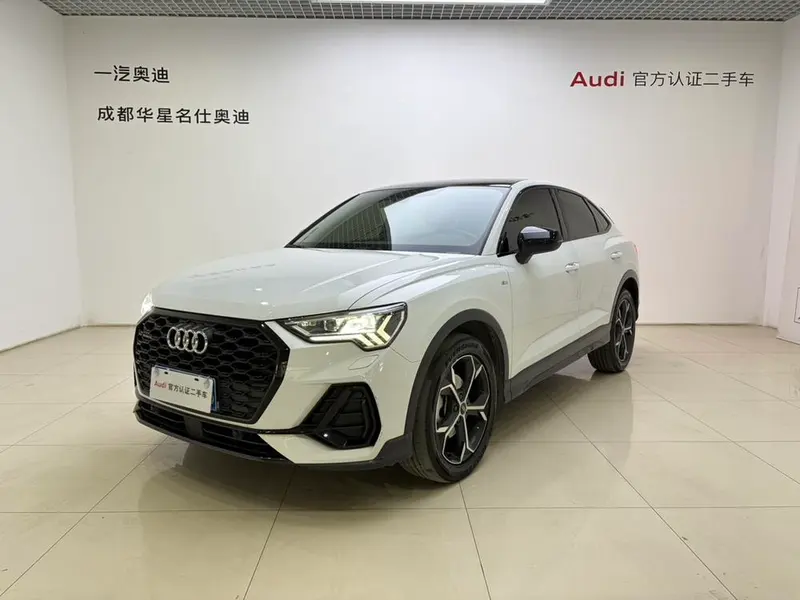 Audi Q3 Sportback, 2022
