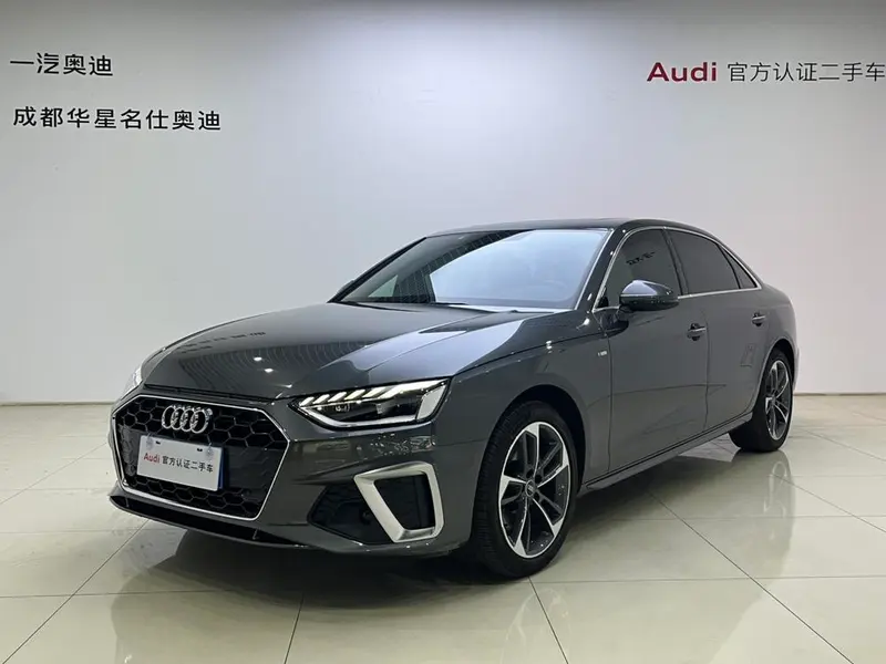 Audi A4L, 2024