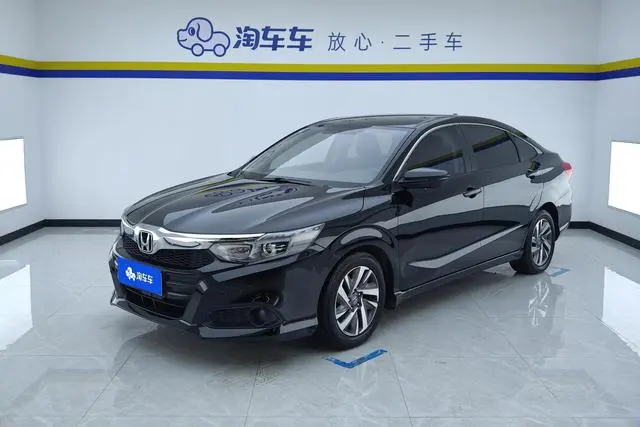 Honda Crider, 2019