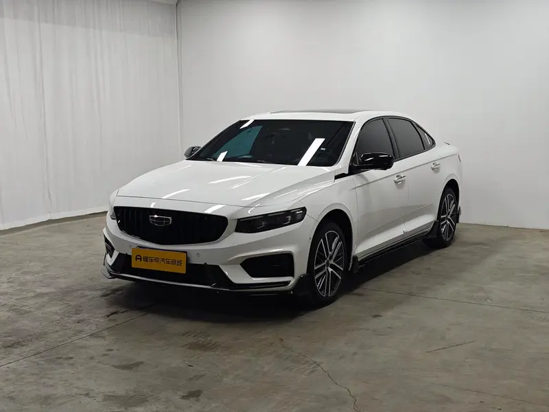 Geely Xingrui, 2024