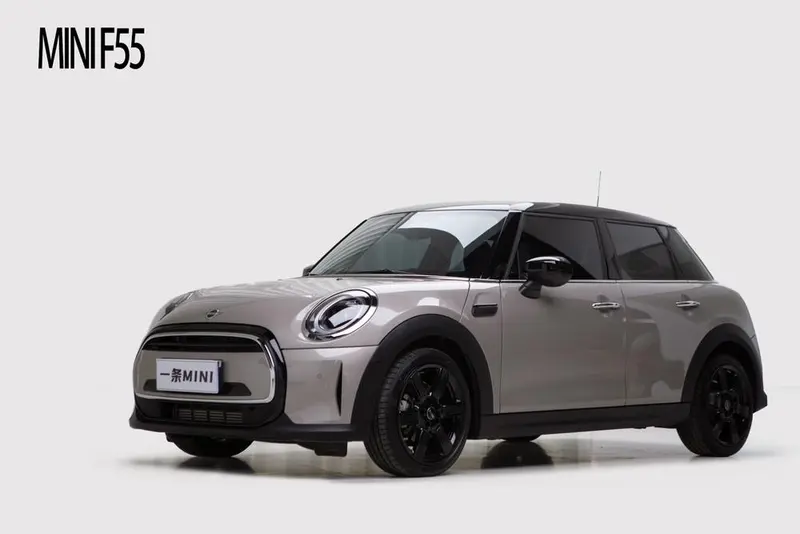 MINI MINI, 2023