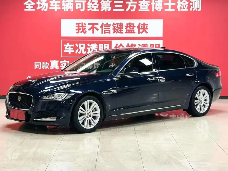 Jaguar XFL, 2018