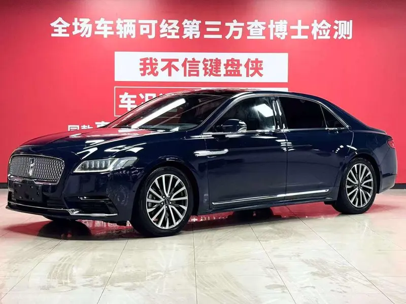 Lincoln Continental, 2019