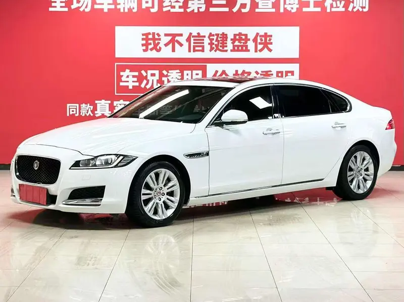 Jaguar XFL, 2017