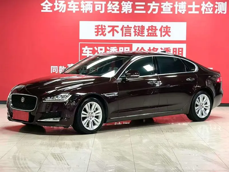 Jaguar XFL, 2018