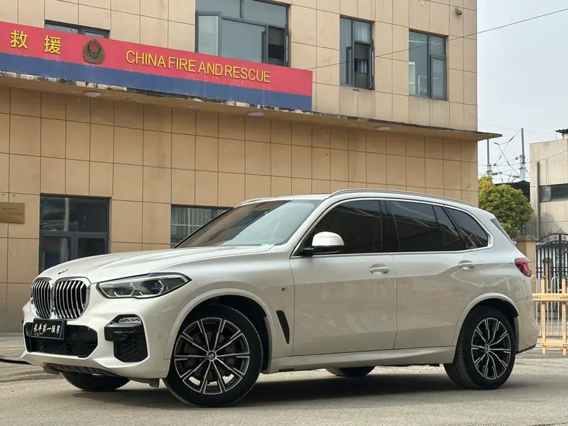 BMW X5 (Import), 2020