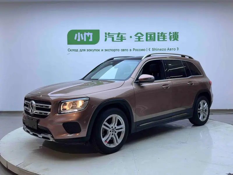 Mercedes-Benz GLB, 2020