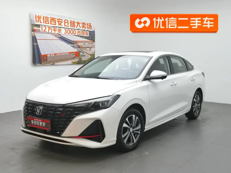 Changan Eado, 2023