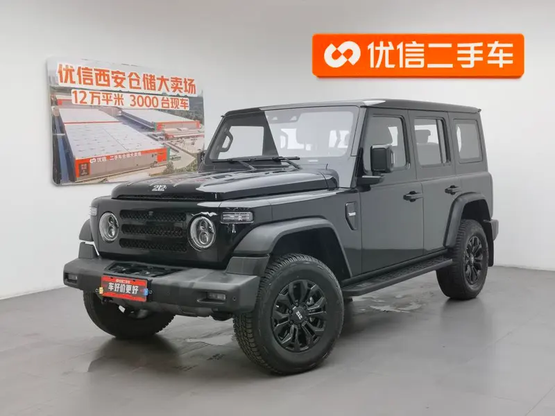 212 T01, 2024