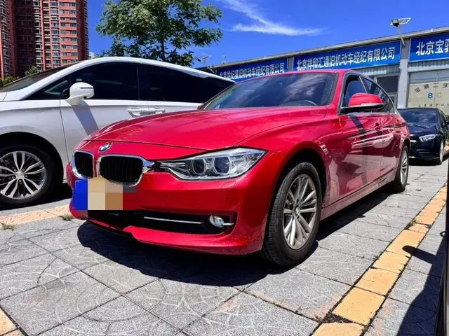 BMW 3-Series, 2015
