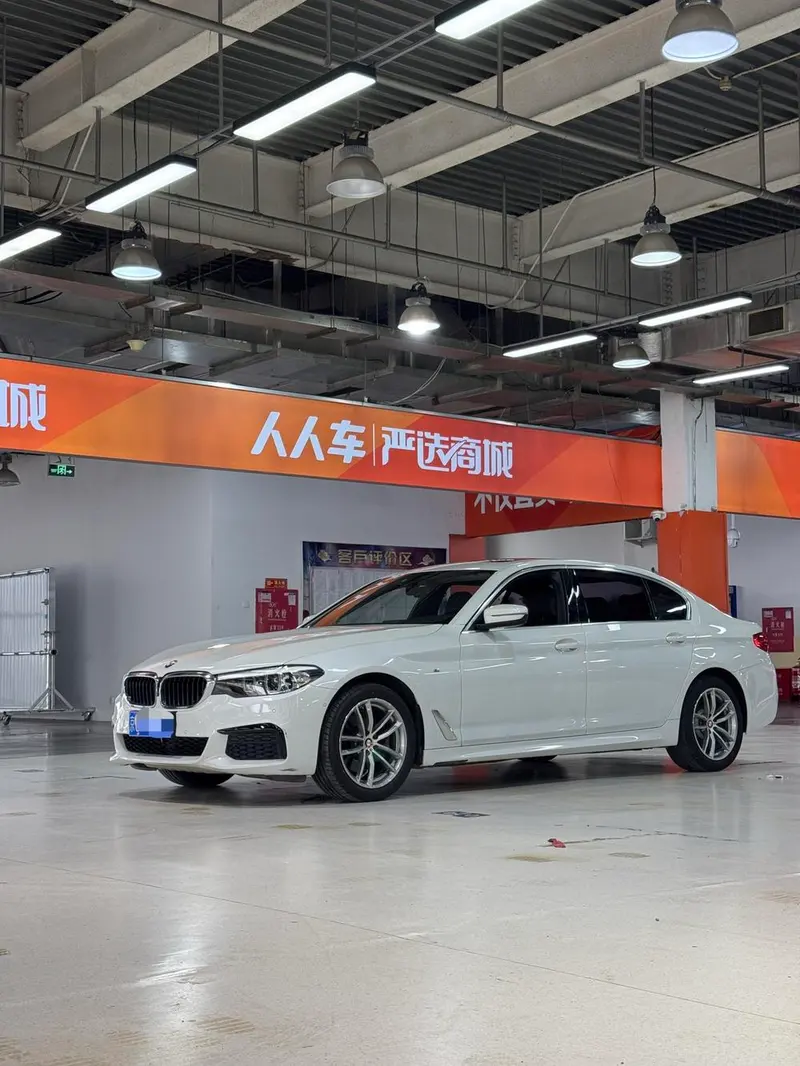 BMW 5-Series, 2020