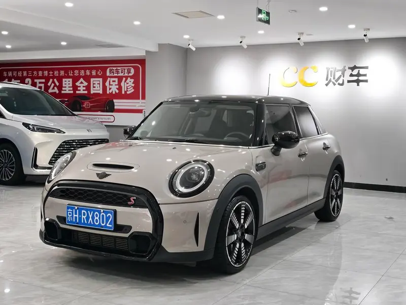 MINI MINI, 2022
