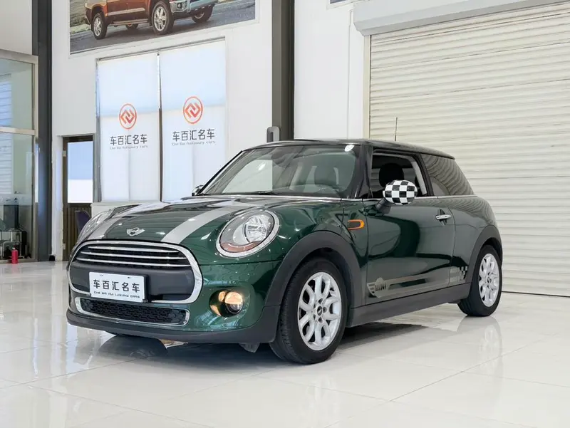 MINI MINI, 2014