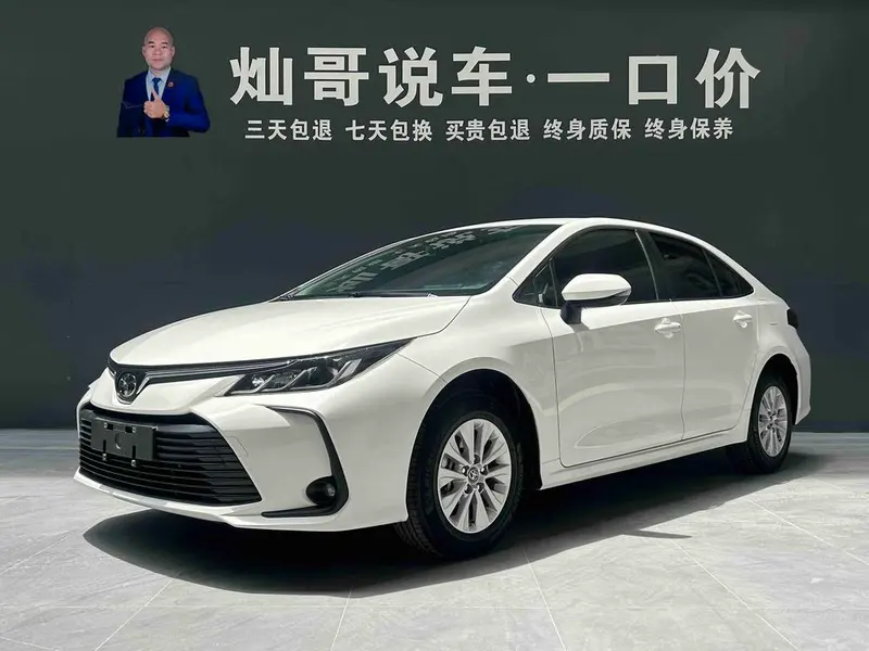 Toyota Corolla, 2021