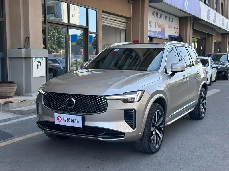 Volvo XC90, 2026